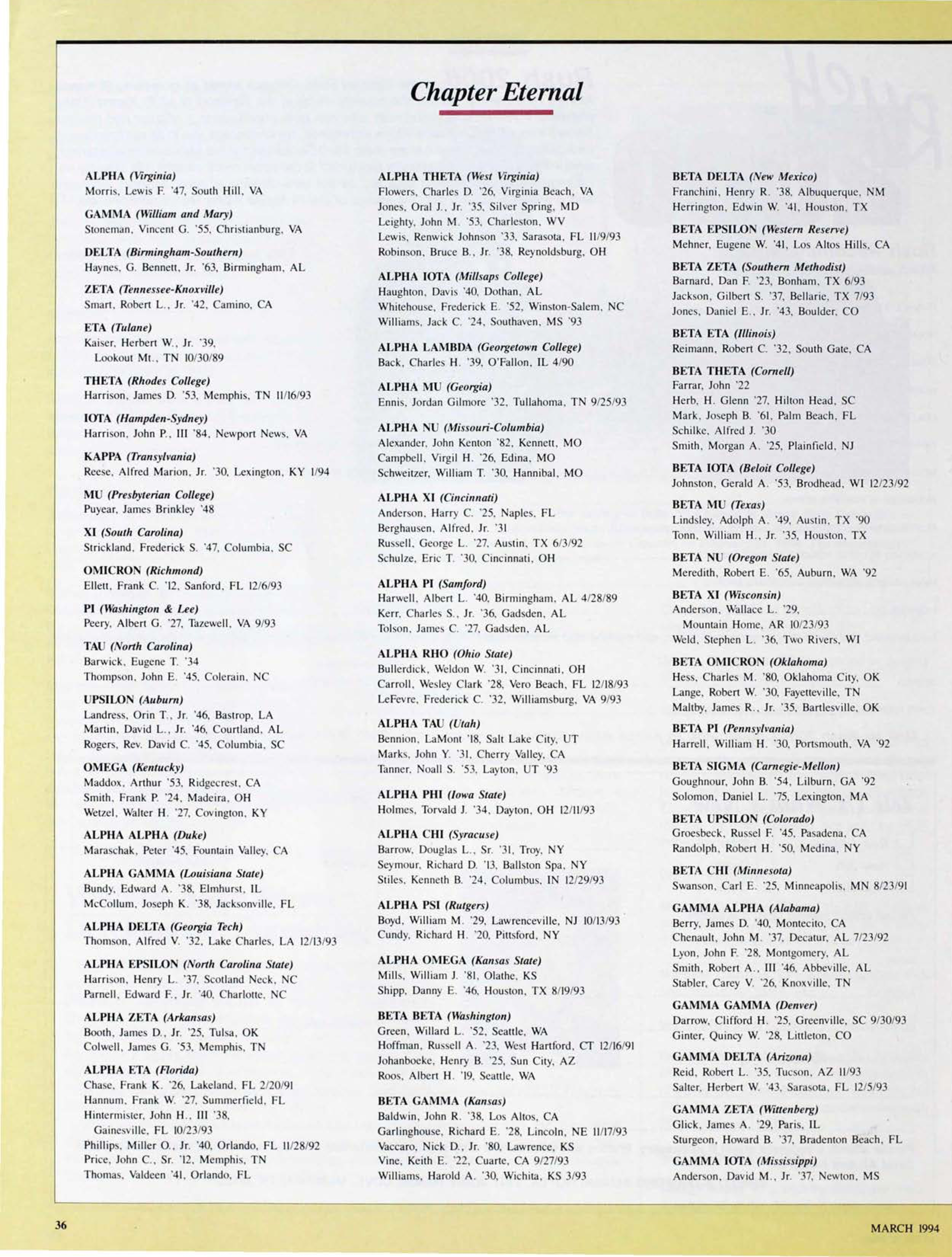 Chapter Eternal, March 1994